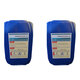 Huihaiquan HH Fongicide d'osmose inversé 20 kg / baril HH-702 Unité: baril
