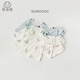 
Guaiqi Bear boy and girl baby underwear set home clothes baby split summer thin air conditioning clothes cool pajamas children
