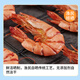 
Lingluo Jiujie Dried Shrimp Instant Grilled Shrimp Dried Shrimp Clean Weight 250g Dried Shrimp Snacks Dried Seafood Goods