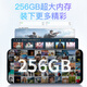 
EMOLE903 8-core + 256G new ultra-thin high-definition octa-core Android smartphone student cheap large screen 100 yuan phone elderly elderly backup game e-sports graphite black