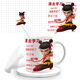 Nezha Water Cup 1697 People Collection Nezha 2 Teufel Kind Ao Bing, um die Keramik -Becher -Kaffeetasse LB L2622 AO Bing/ Keramic Bech + Löffel + Untersetzer + Tasse Deckel/