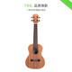 Tom【新品】TOM T5/T5S单板尤克里里初学者小吉他23寸学生男女生款 23英寸 T5【碳素琴弦单板】