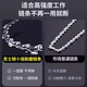 Wuyangbenzong German imported gasoline saw chain 20 inches 18 inches electric chain saw chain 16 inches 12 inches 6 inches saw blade logging chain 18 inches 36 knives 72 sections luxury model