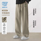 JEANSWEST LIFE真维斯垂感直筒裤男宽松型春秋季男士弯刀休闲裤慵懒风百搭裤子男