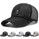 Hut Herren Sommer Baseball Cap Outdoor Sonnenschutz Sonnenhut Männer atmungsbekannte Sonnenhut Fischerei Netz Hut Baseball Cap Beige-1 Pack (Volumen)