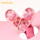 Balabala Kinderschuppschuppen Jungen Home Girl Cartoon Süßes Sommer Eltern-Kind Anti-Rutsch-Baby-Sandalen mittlere und große Kinder