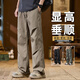 
Semir 2025 new paratrooper work clothes floor pants men's American straight-leg casual pants men's loose wide-leg sports pants 9855 black M