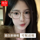 潮库超轻茶色近视眼镜男女时尚百搭修颜减龄镜框可配度数防蓝光 1517 橄榄绿 配1.74防蓝光0-1200度