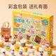 Condira Family Kinderhaus Spielen Mini Küchenspielzeug handgefertigtes DIY -Materialpaket Making Milk Tea Tasse Geburtstagsgeschenk für Jungen und Mädchen