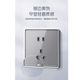 Bull switch socket panel with one opening five holes G62 acrylic plexiglass multi-hole socket seven-hole socket