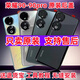 I convient à Honor 90 Pure Couverture arrière d'origine Verre 90pro Couverture de batterie d'origine Disassemblé Mobile Téléphone Mobile Écran arrière Mu Honor 90 Bright Black Back Original Back Couvercle avec Miroir