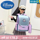 迪士尼（Disney）书包女小学生1-3-5年级大容量减负护脊英伦时尚贵族儿童 蓝配橘色1047适合3-6年级