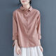 Puppenband reines Baumwollhemd für Frauen im Frühjahr und Herbst lose und vielseitig geschichtete Hemd College Retro Top J829 Khaki L (110-120jin [Jin gleich 0,5 kg])