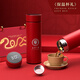 Mushangya Thermos