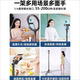 云腾适用大疆DJI Osmo Mobile SE OM直播支架手机手持手机云台稳定器三脚架便携延长自拍杆三角架 2米手持落地支架+2个磁吸补光灯 送手机夹+遥控