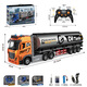 Le camion à télécommande des enfants Euston peut ouvrir la porte et changer de vitesse à vitesse musicale Conteneur Double-couche Camion de transport Camion Tamion Tamion alliage C Remote Contrôle 2408-3 Double-couche Télécommande Allaire ALLIAGE Double-couche Package 4: 2 Lithium Battery 1 Câble de charge 1 Remote Contrôle