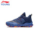 Li ning Chaussures pour enfants chaussures de basket-ball pour enfants Big Child's Cloud Technology Absorbing and Resilience Comfort Sports Chaussures 38YKBS034-17
