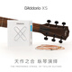 达达里奥（D'Addario）XS镀膜民谣吉他弦 木吉他琴弦一套 磷铜琴弦新品吉他弦线 XSAPB1047(磷铜特细柔软款)