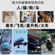 佳能（Canon）[至高24期免息]EOS R8 全画幅微单相机 volg短视频拍摄 高速连拍 打鸟踏春 R8机身+RF24-70 2.8 套餐二 旅拍套餐 128G卡+699电池礼包