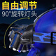 OQD头灯强光超长续航2024新款公牛超亮充电头戴式户外变焦远射夜钓鱼 无感应9900w 待机续航100小时 内