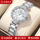 Loegsinsloegsins Regardez la température mécanique de luxe de la mode féminine montre Top Ten Ten Brands Affiol
