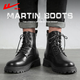 Huili Martin Boots Herren Sommer 2025 Neue High-Top-Arbeitsstiefel Männer Britisch-Stil schwarze Lederstiefel schwarz 42