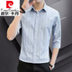 
Pierre cardin striped shirt short sleeve men's summer thin style trend mid-sleeved business ice silk casual 5 minute sleeve shirt jacket DC673 red [short * sleeve] 2XL 180