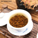 Hongxuan Manwei 2023 New Tea Guangxi Specialty Zhaoping Black Tea Jinjunmei Black Tea First-Class Strong Flavor Bulk Honey Fragrance 500g