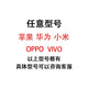 XMSJ吉伊卡哇iPhone16ProMax情侣手机壳乌萨奇苹果13卡通可爱硅胶15P 砂粉色吉伊-MH4882 苹果15promax