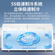 
Haier (Haier) freezer commercial refrigerator freezer large capacity full freezer freezer with more than 500 liters horizontal double doors sub-38-degree ultra-low temperature refrigerator deep-cooled quick freezer seafood quick freezer 719 liters/can be frozen 1000 Jin [Jin equals 0.5 kg]/electronic temperature 719L