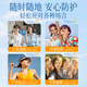 
Korean Grain High-power Sunscreen Spray Military Training Whitening Isolation Pseudo-Non-Facial Waterproof Sweat-proof UV SPF50+ Men and Women