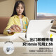 倍思（Baseus）电容笔【apple苹果ipad专用】pencil二代适用平替笔防误触绘画触控手写笔蓝牙可直插/IP数据线快充 IP直插双充【pencil平替】白色
