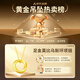 China Gold (CHINA GOLD) Pure Gold Möbius Ring Gold Pendant Necklace Women's New Valentine's Day Birthday Gift Year of the Horse Animal Year Gift Year-end Feedback/Jingsuda Pendant About 0.3g Free Silver Chain