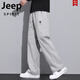 Jeep Spirit Jeep Spring y Summer Seda Seda Casual Pantalones Capases Floja Pats anchos de hombres Largos Long Longs Versátiles de trabajo al aire libre Pantalones de hombres 9856 Negro M