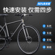 Phoenix (Phoenix) Road Racing Bicycle Herren-Frauen für Erwachsene, die 700 ° C Offroad Bicycle Racing Sport Car Silber [Volllager/Doppelscheibenbremse] 700C 700C [Vorgeschlagene Höhe: 160-185 cm] Geschwindigkeitsänderung [glatt ohne Kette]