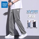 Jeanswest 2025 summer new men's ice oxygen tense jeans American trendy breathable wide-leg elastic casual long trousers 1048 black L