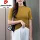 皮尔卡丹（pierre cardin）2025春夏修身显瘦T恤女经典百搭洋气纯色白色打底衫内搭上衣针织 3888黑色(中 袖) M (建议90-102斤)