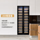 Vinocave double-door wine cabinet, constant temperature wine cabinet, moisturizing, large-capacity, double-door, embedded, dual-temperature, dual-control, multi-functional ice bar for home living room, ultra-thin model, customizable, fully equipped with red wine, dual temperature and dual control, 269 bottles