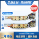 适用海尔洗衣机电脑板 XQB75-M1268/M1258/M1269S/M12688/M12588 B款八按键