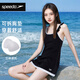 speedo swimsuit women's one-piece dress conservative vacation hot spring bathing suit women's black slim belly cover swimsuit black/white (13971) M [34 size weight 50-57kg]