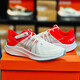 Nike (Nike) Zapatos para hombres Shoes 2025 Summer Nuevos zapatos deportivos Run Swift 3-Side Shock Absorbing Casual Shoes Da1105-100 White and Red 42.5