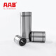 Original imported AAB European standard linear motion bearings LME 8 10 16 20 25 30 40 50 60UU The following is the LME LUU extended version