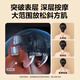 SKG Cervical Massager H5 confortable [liste supérieure + boîte-cadeau] épaule, cou, taille, châle arrière, masseur complet de compresseur complet des cadeaux d'anniversaire pratiques pour garçons et filles aînés