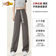 
First-diameter island green cotton wide-leg pants for women for summer 2025 high waist drooping casual narrow version slimming sports straight pants 687# Island green [extra-long version] S [recommended 90Jin [Jin equals 0.5 kg] below]