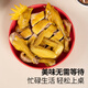 
Wen's room temperature ready-to-eat Guangdong authentic salt-baked old hen 700g farmhouse chicken braised braised chicken salt-baked chicken
