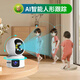 Radium Vision 4G camera lifetime traffic-free monitor for home indoors without Wi-Fi or wires, mobile phone can remotely perform 360-degree panoramic view without blind spots with night vision and comes with its own network card