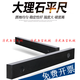 Taiyou 000 grade marble straight ruler inspection parallel gauge equal height block parallel level ruler 1000 1200 1500 equal height pad block 1000x120x60 set