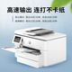 HP 9730/9720 color inkjet printer copy scanning wireless mobile phone A3A4 automatic double-sided printing all-in-one office and commercial home HP 9720 [Dual-band wifi A3 single-sided A4 double-sided printing] Official standard [Includes 1 set of original ink cartridges]
