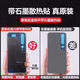 SS eignet sich für Xiaomi 10 hintere Abdeckung Xiaomi 10pro Mobiltelefon Original Heckglas Hülle Original 10s Batterieabdeckung Xiaomi 10 [Titan -Silberschwarz] + Wärmeableitungsstock + Dichtungsmittel