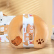 
Fu Ouli graduation gift for teachers souvenir gift box for summer cool practical gift group building employee prize business company thermos cup set ten